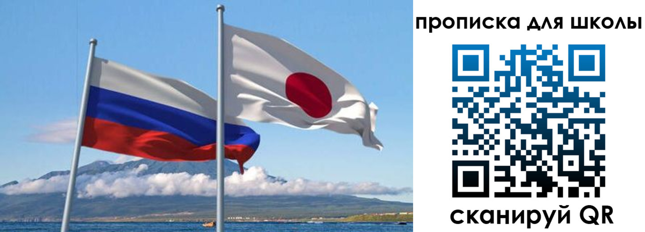 временная регистрация в квартире в Кировграде